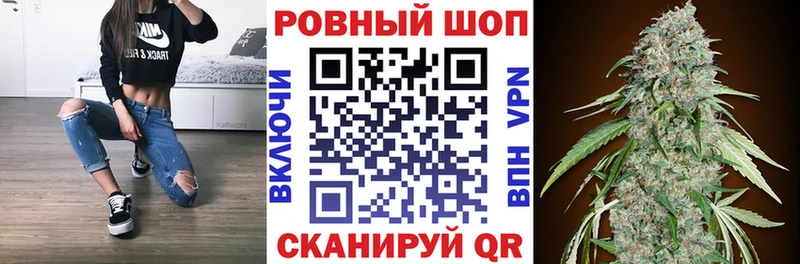 Купить наркотик аптеки Микунь COCAIN  мега ССЫЛКА  МАРИХУАНА  Меф  Альфа ПВП  НБОМе 