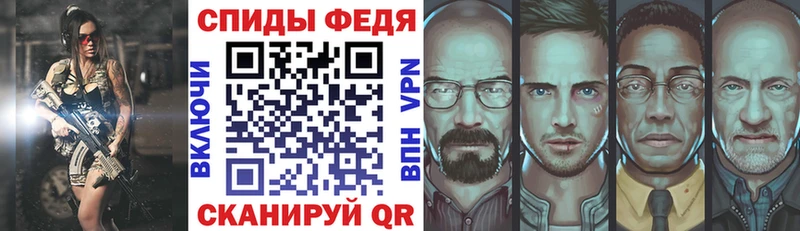 закладки  Микунь  АМФЕТАМИН VHQ 