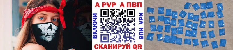 закладки  мега ТОР  A PVP крисы CK  Микунь 