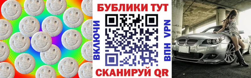 Ecstasy mix  где найти наркотики  Микунь 