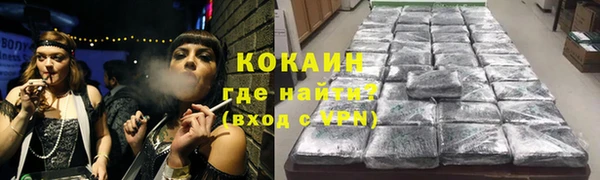 jwh Алзамай