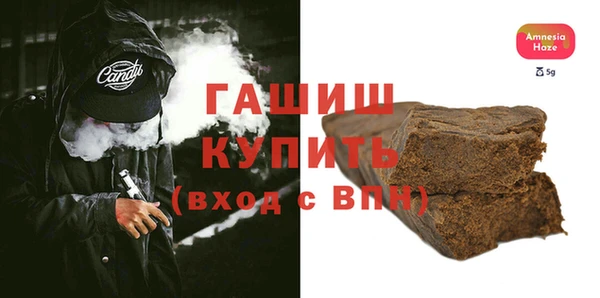 mdpv Приозерск