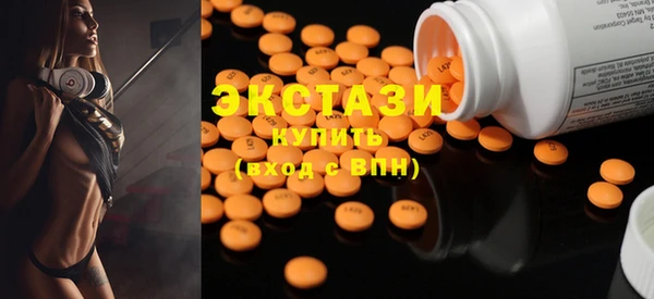 прущие крисы Алексин