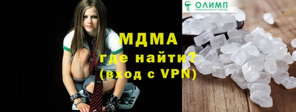 Альфа ПВП Алексеевка