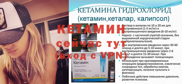 Альфа ПВП Алексеевка