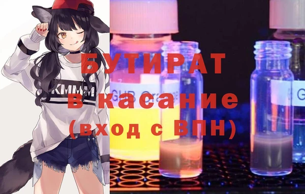 jwh Алзамай