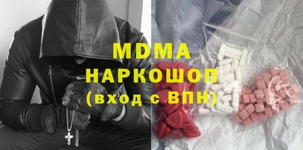 прущие крисы Алексин