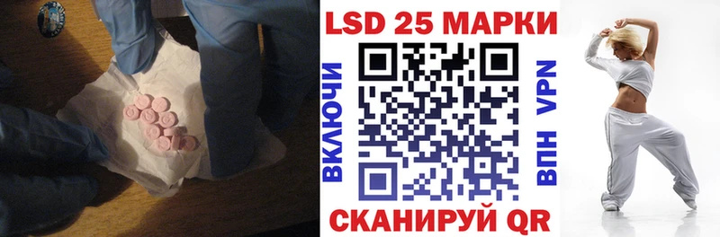 ЛСД экстази ecstasy  Микунь 