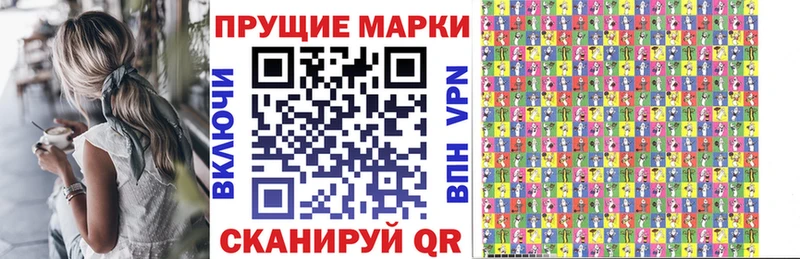 цены   Микунь  Марки N-bome 1,5мг 